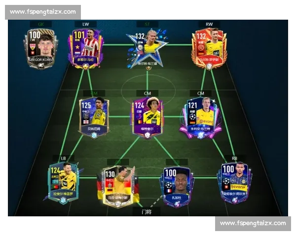 门兴对阵皇马焦点战前瞻与比分预测全面解析欧冠夜看点深度分析